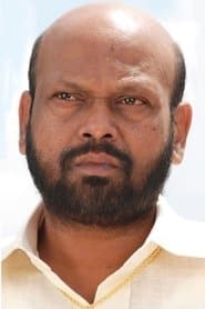Sarkar