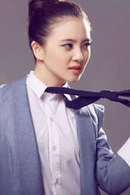 Mei Yuan