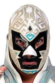 El Hijo del Dr. Wagner Jr.