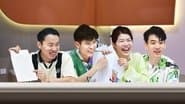 Episode 17