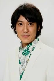 Yasuo Uehara (voice)