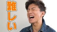 Best 5 recommended movies seriously selected by Takuya Kimura!