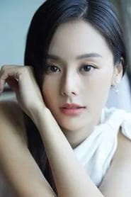 李月娥