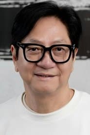 Taoist Priest