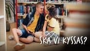 Серія 27