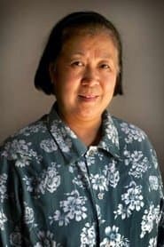Aunty Liu