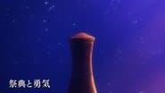 Серія 3