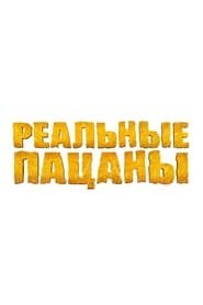 Спеціальне