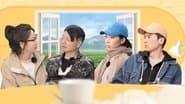 S2 VIP Extra EP4