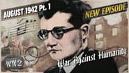 Серія 40