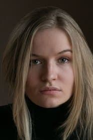 Christin Mir