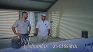 Серія 21