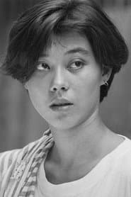Shu An