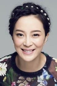 Lili Jiang