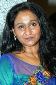 Kunjunni