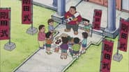 Episode 270