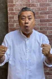 Pong