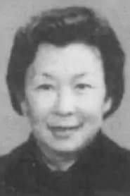 Jian's mother