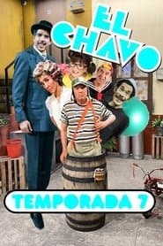 Сезон 7