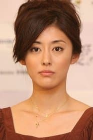 Ryo