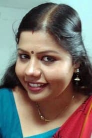 Tintu