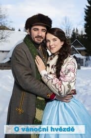 The Christmas Star