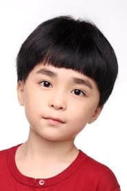 Jin Dian