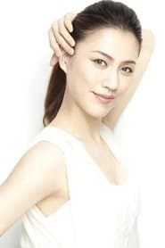 Yuki Yoshida