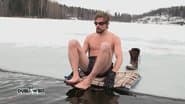 Серія 2