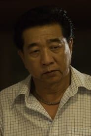 Boum's Father