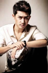 Zeng Wu