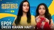 Dress Kahan Hai?