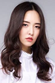 Mandy Sunny Qiu
