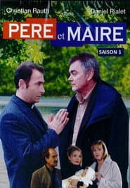 Сезон 1
