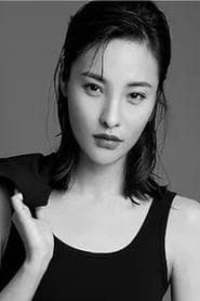Xiao Cui'er