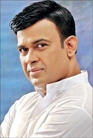 Gunda