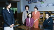 Серія 9