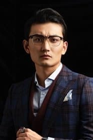 Jiang Qiong