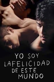 Я, щастя цього світу