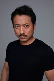 Józek Nakamura
