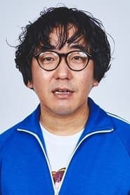 Ishizuka