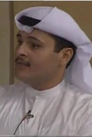 محمد