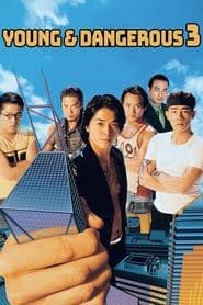 Young and Dangerous 3