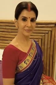 Radha
