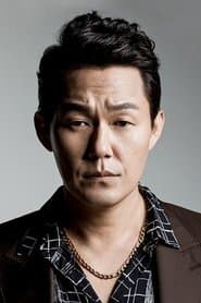Byeong-guk's Man