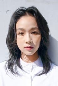 Yuko