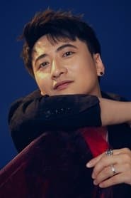 Wei Daxue's husband