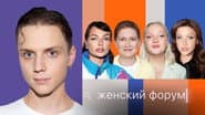 Серія 96