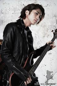 Mao Isara