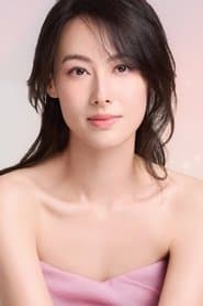 Lin